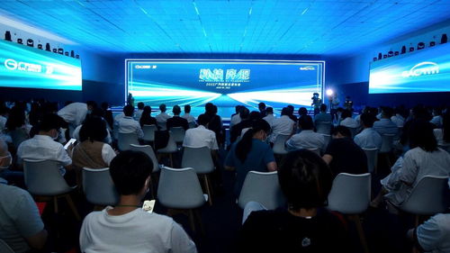 科技奔現(xiàn) 2022廣汽科技日，新材料技術(shù)引領(lǐng)未來(lái)出行