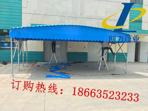 河南鶴壁 紡織品遮雨棚選購指南，批發(fā)價(jià)格與移動伸縮帳篷廠家推薦